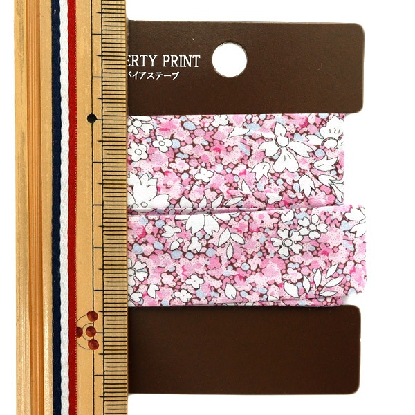 バイアステープ 『リバティ・ファブリックス バイアステープ 20mm幅 2m