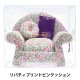 �˻� ��LIBERTY ��Хƥ��ץ��ȥԥ󥯥å���� ���ե��� PIN-3630184YE�� �ڥ楶�����꾦�ʡ�