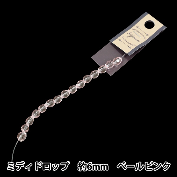 ビーズ 『ガラスビーズ プチシャンデリアドロップ 約5×7mm クリスタル