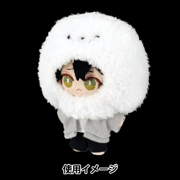 ぬいぐるみ服 『mpa なりきり頭巾 アニマル アザラシ Sサイズ MPA-126J