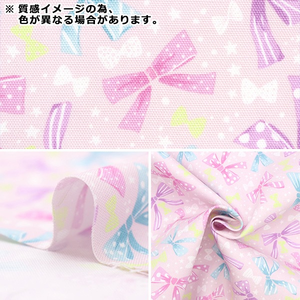 BABYゴブラン生地リボンBAG ピンク 2こリボンBag – BABY, THE STARS SHINE BRIGHT