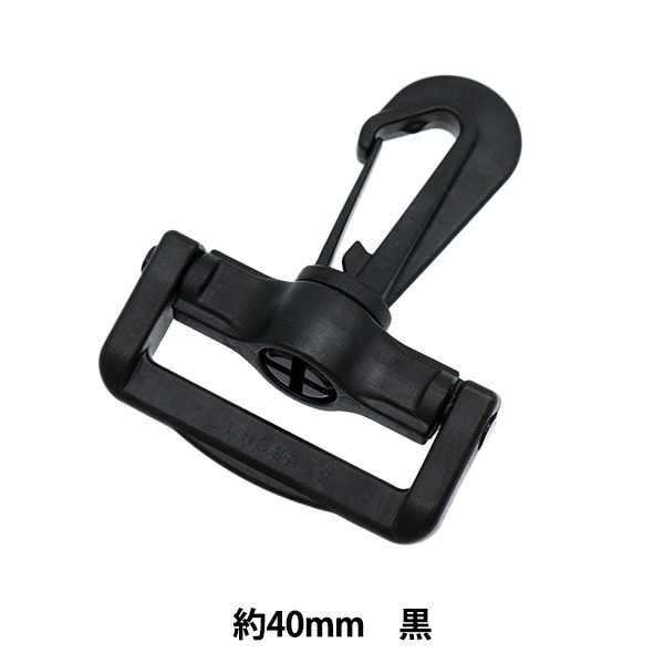 手芸金具 『プラスチックパーツ ナスカン 3cm 黒 SUN16-65』 SUNCOCCOH