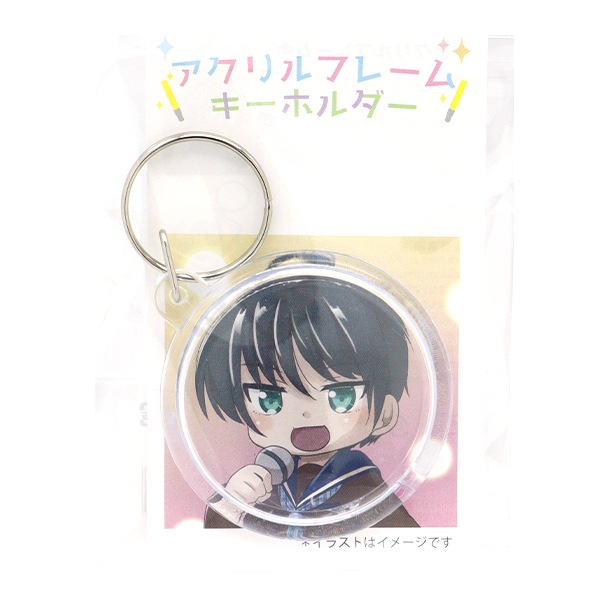 手芸パーツ 『アクリルフレームキーホルダー 丸 10-4198