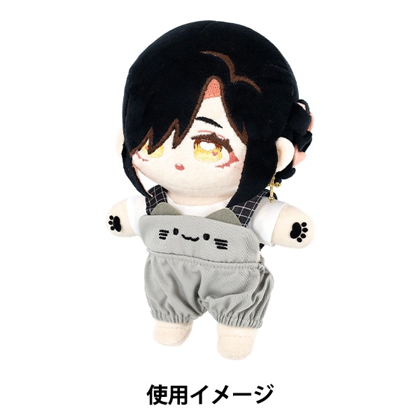 ぬいぐるみ衣装 『mpaアニマルサロペット ネコ Lサイズ MPA-165B-L