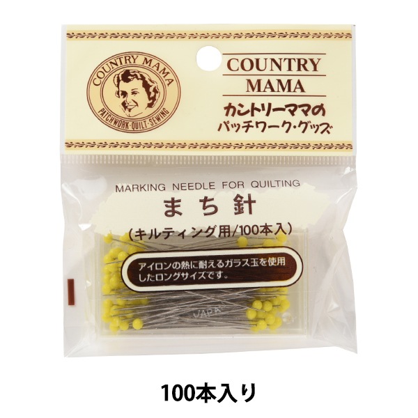 まちばり 待ち針 『超極細パッチワーク用待針 100本入り 07-153