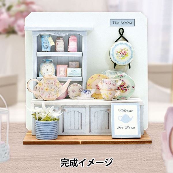 ENESCO エネスコ オルゴール Teapot ティーポット バンガロー ENESCO エネスコ オルゴール Teapot ティーポット バンガロー