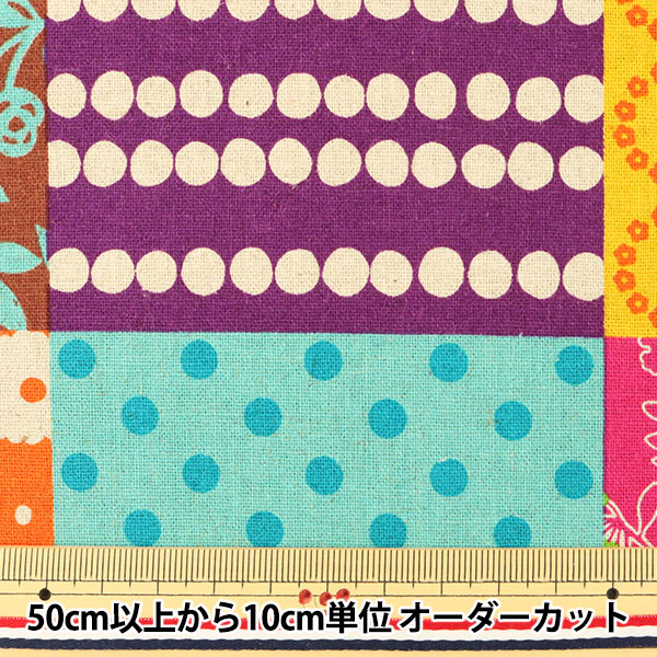 �ڿ���5����� ���� ��echino ����������� Story �����Х� 11A�� KOKKA ���å�