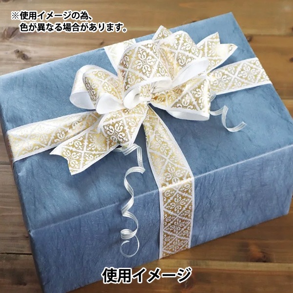 数量5から】 リボン 『SUダマスク 幅約38mm ホワイト 1番色 50116