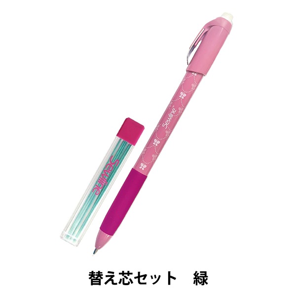 平成　レトロ　シャーペンシル　替え芯　32点セット 4_000000055902.jpg?1733820512