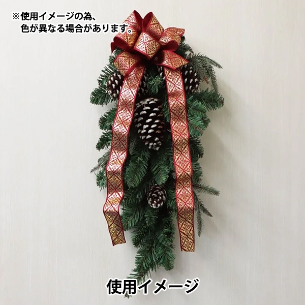 数量5から】 リボン 『SUダマスク 幅約38mm ホワイト 1番色 50116