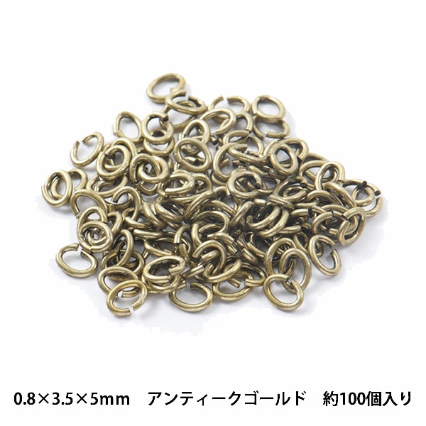 手芸金具 『チャーム ウサギ アンティークゴールド #025』 ビーズ