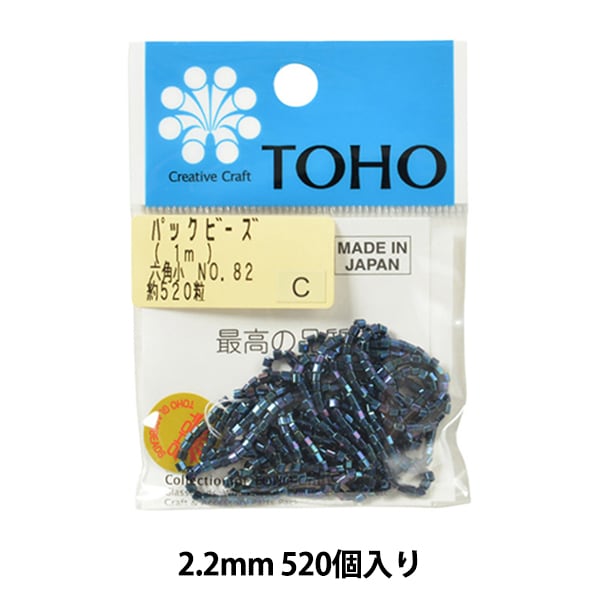 ビーズ 『パックビーズ 六角小 No.86』 TOHO BEADS トーホービーズ