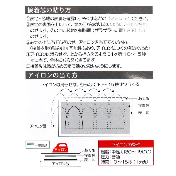 ���� ������� �Хå��ο��� ���ե� WH SUN50-156�� SUNCOCCOH ���󥳥å��� KIYOHARA ����