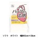 ���� ������� �Хå��ο��� ���ե� WH SUN50-156�� SUNCOCCOH ���󥳥å��� KIYOHARA ����