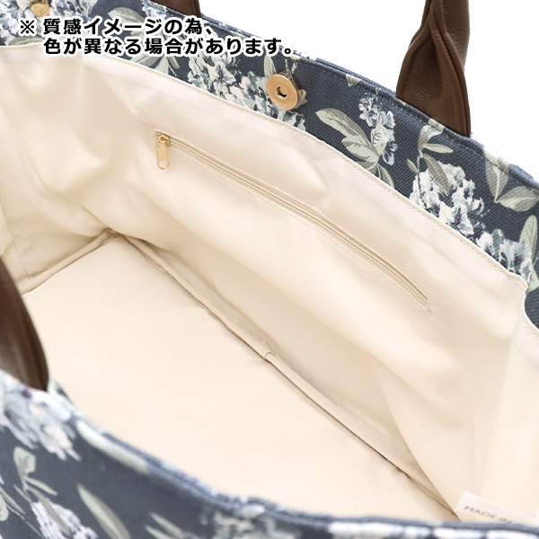 バッグ 『ローラアシュレイ トートM アデライン アイボリー 571133