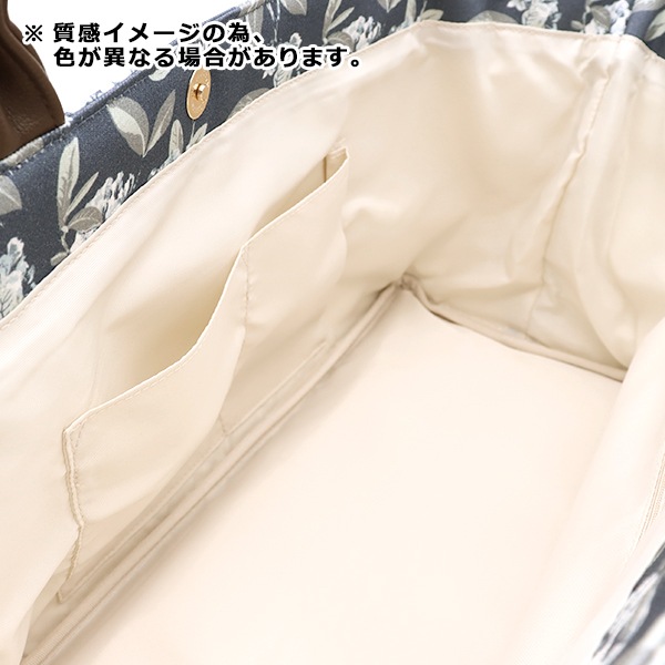 バッグ 『ローラアシュレイ トートM アデライン アイボリー 571133