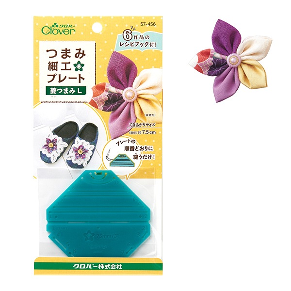 まるこめ pcbl20.jpg