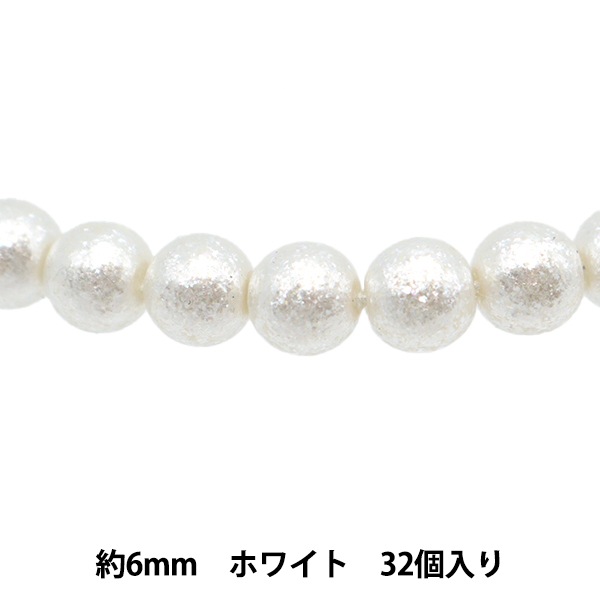 798 シェルビーズとブラウンシャイニーパールピアス