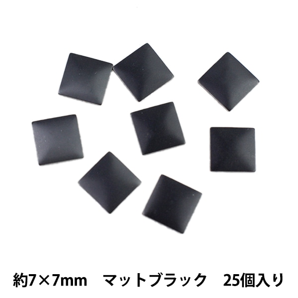 ラインストーン 『メタル ホットフィックス スクエア 7×7mm マット