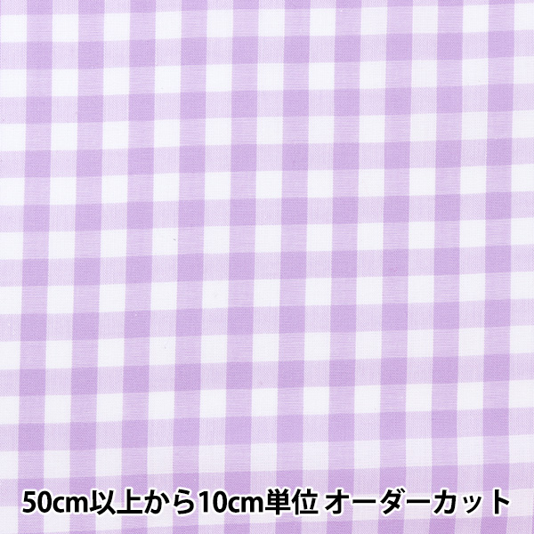 �ڿ���5����� ���� ���������󥬥� �� �饤�ȥХ�����å� CO-GIL-LVI��