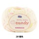 �٥ӡ��ӻ� ��milky baby candy (�ߥ륭���٥ӡ������ǥ�) 201�ֿ��� Olympus �����ѥ� 