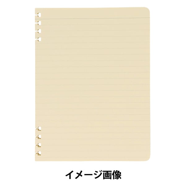 文房具 『ロルバーン フレキシブルリフィル 7mm罫線 Lサイズ クリーム