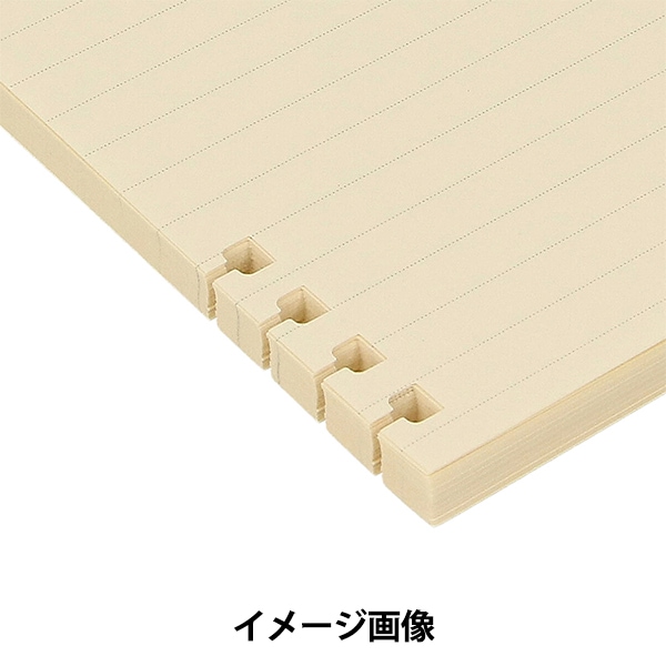 文房具 『ロルバーン フレキシブルリフィル 7mm罫線 Lサイズ クリーム