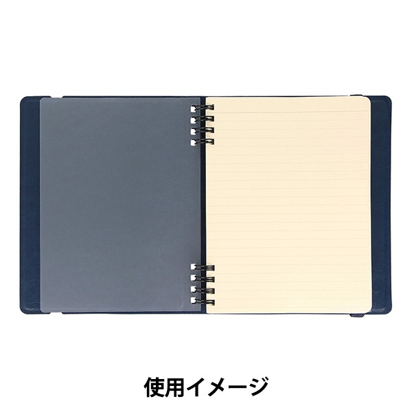 【限定】ロルバーン Rollbahn 7冊セット Lサイズ Web Shop限定発売】”届ける”ロルバーン - DELFONICS Web Shop