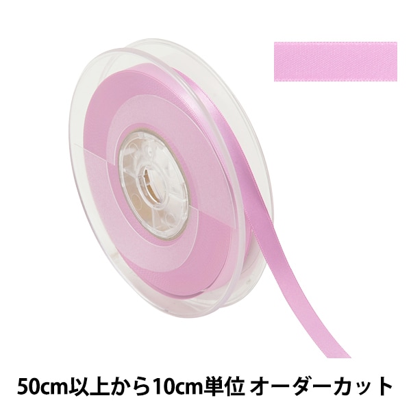 �ڿ���5����� ��ܥ� �إݥꥨ���ƥ�ξ�̥��ƥ��ܥ� #3030 ����9mm 186�ֿ���