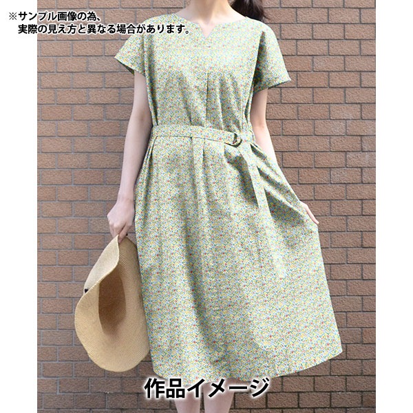 数量5から】 生地 『リバティ・ファブリックス タナローン