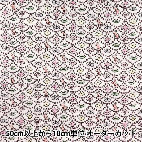 【りり】リバティ　フォレストウェーブ　ブルー１点ピンク２点　本体３点 LIBERTY FABRICS リバティプリント 国産タナローン生地＜Forest