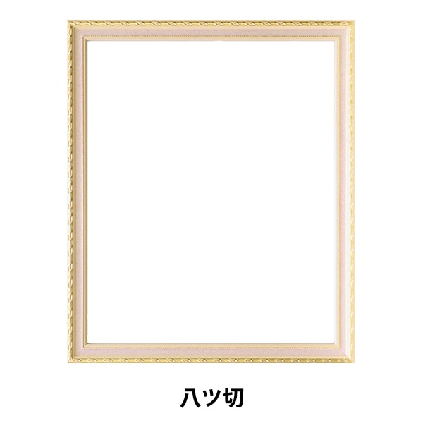額 『八ツ切 金柄紋 5698』 画材・文具,額,アクリルフレーム| ホビー