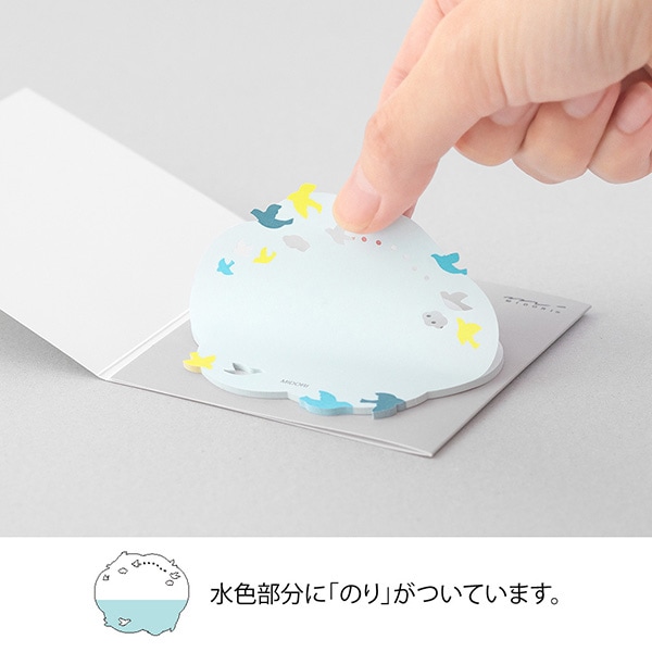 【未使用・タグ付】 ふりふ カットソー 鳥の子 オフホワイト 花柄 14850円 未使用・タグ付】 ふりふ カットソー 鳥の子 オフホワイト 花柄