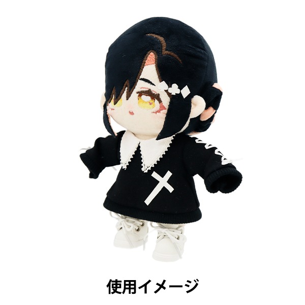 Megぬい服 Oshicoco】ぬいぐるみ服『サメ』 通販｜セブンネットショッピング