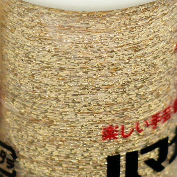 手芸糸 『ハマナカラメ 金 H204-227-1』 Hamanaka ハマナカ 毛糸_