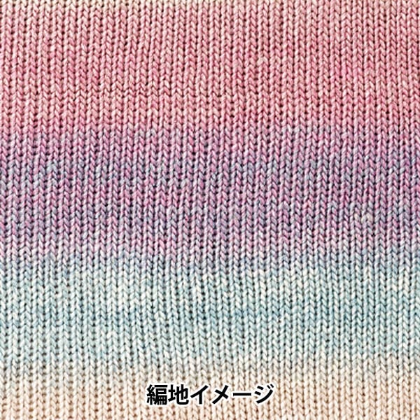 monaka　24枚 モナッカ bag-kaku – 株式会社エコアス馬路村