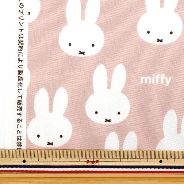 ミッフィー 2026年版・壁掛】 スクエア ミッフィー カレンダー BCA426｜【ハンズ