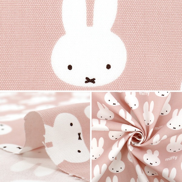 数量5から】 生地 『オックス ミッフィー フェイス柄 ピンク G-9922-1A