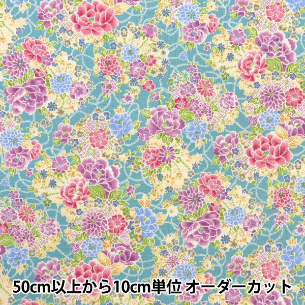 数量5から】 生地 『綿麻シーティング 更紗風柄 イエロー 449849