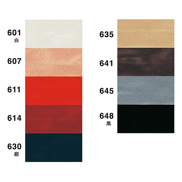 �Х������ơ��� �إ��ƥ� 630�ֿ� �� CP13-630�� CAPTAIN88 ����ץƥ�