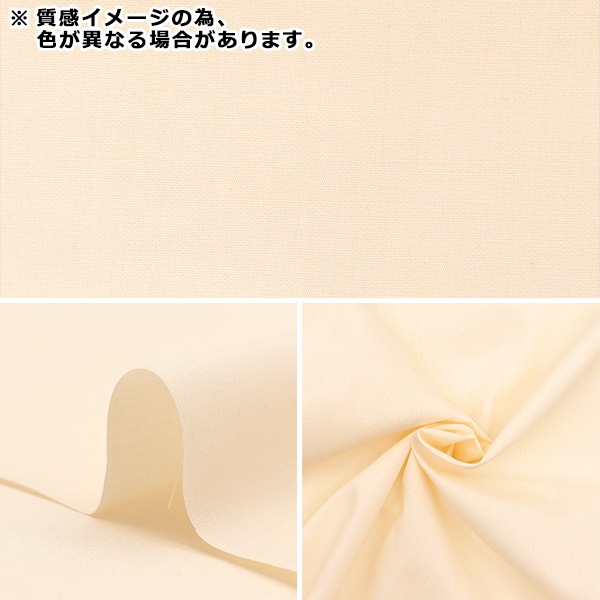 ڿ5  T/C֥  YTC45205-04