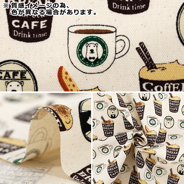 SUCCESS COTTON ORIGINAL 湯のみ コットン オリジナル SUCCESS COTTON ORIGINAL 湯のみ コットン オリジナル