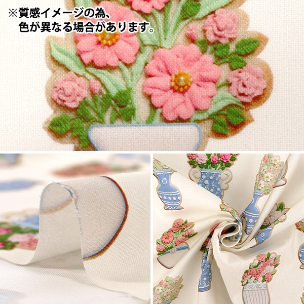 数量5から】 生地 『KUNIKA シーチング PorcelainBloom グレー