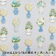 �ڿ���5����� ���� ��KUNIKA �������� PorcelainBloom ���졼 KNEF118588-C�� YUWA ͭ�ؾ�Ź
