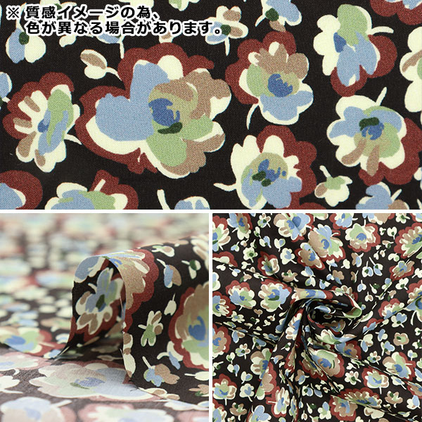 数量5から】 生地 『LIBERTY リバティプリント タナローン