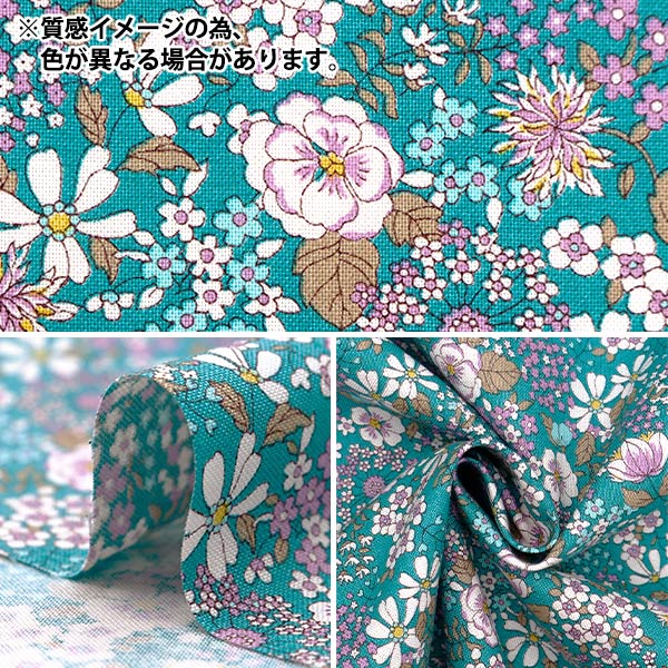 数量5から】 生地 『シーチング エレガントフラワー ネイビー ACS1095