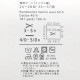 �ڥ᡼�����ղ��ӻ奻����� �ղ��ӻ� �إ��֥��������륳�åȥ� 10�ֿ��� DARUMA ����� ����