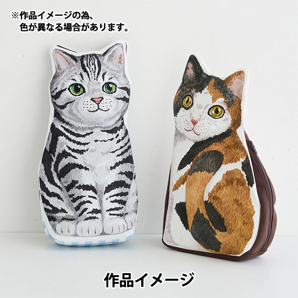 切り売り】cotton◇PETテープ『ゴシックアニマルvol.1 』1ループ