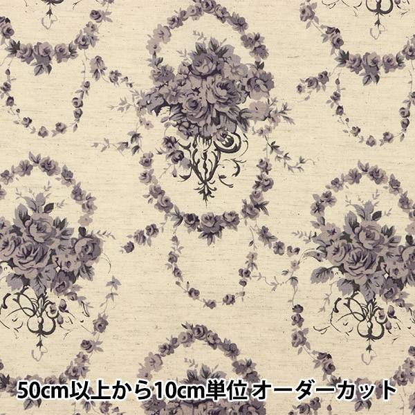 �ڿ���5����� ���� �إޥ󥻥륳�쥯����� ���㥷���ƥ��� �������� YUZ-652-4��