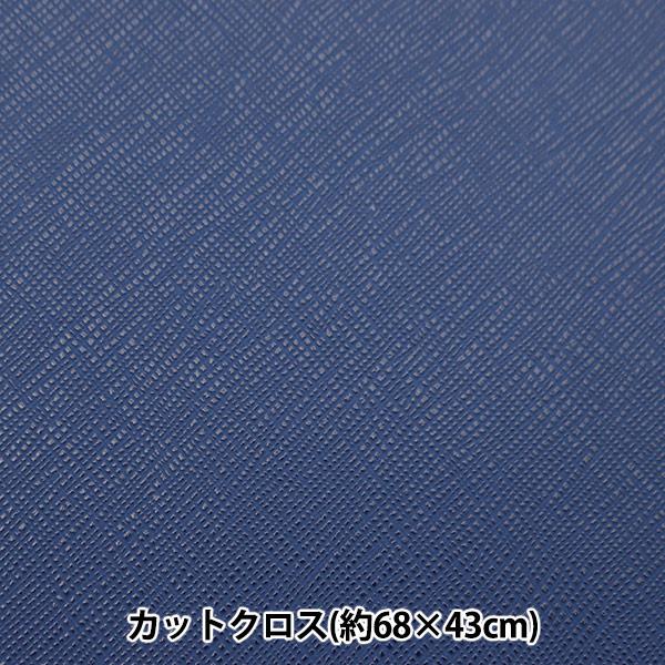 ���� �إޥɥ�� ���åȥ����� ��68cm��43cm �ͥ��ӡ� NC-1812-10NV��